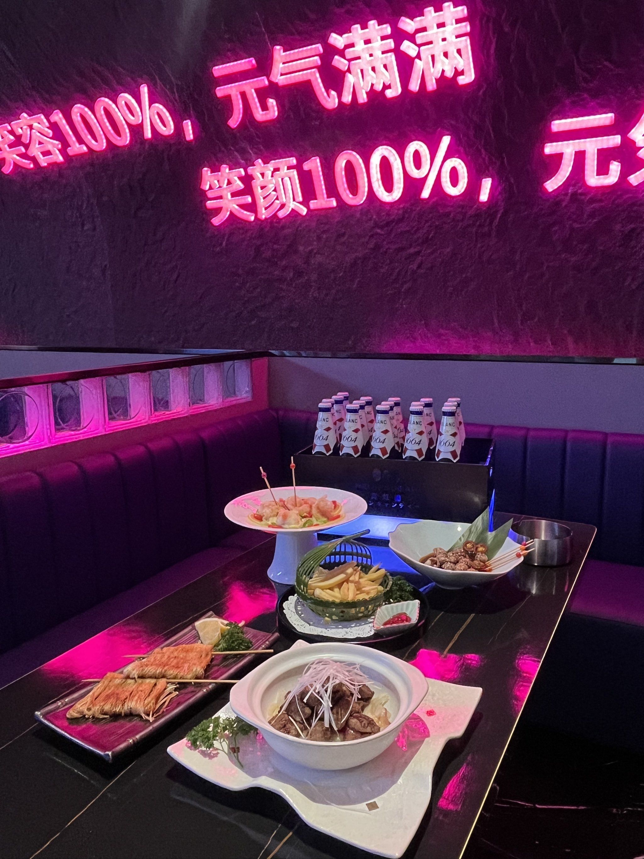 临沂商务ktv攻略分享-蒙阴县ktv预订